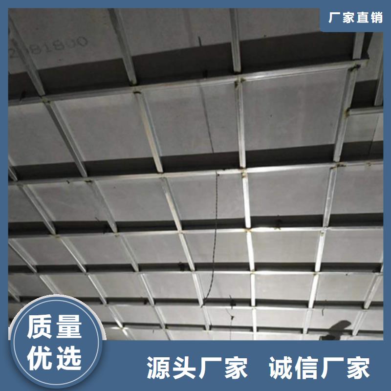 供應批發防輻射材料-全國配送