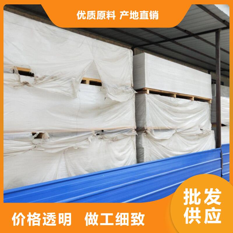 铅玻璃视频-吉林省通化市硫酸钡砂铅玻璃可服务区域辉南|二道江|延边|四平|长春|辽源等