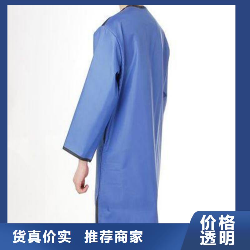 買鉛防護(hù)圍裙必看-服務(wù)優(yōu)