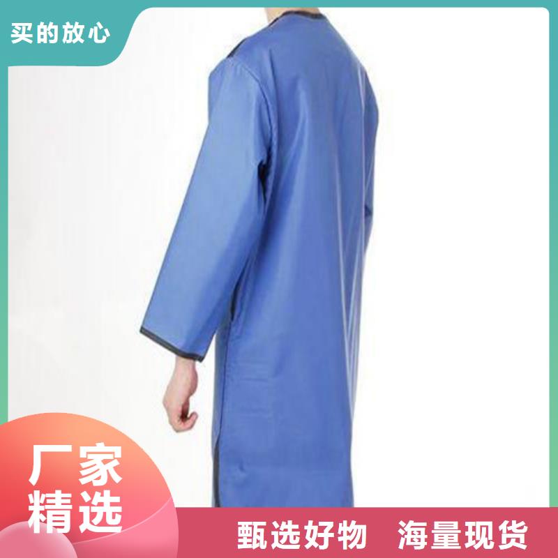防护铅衣源头直供厂家