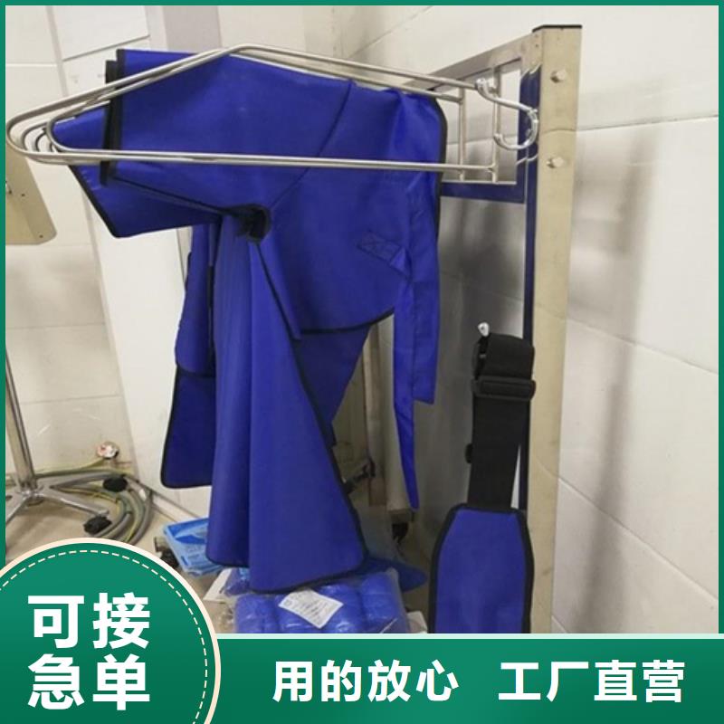 鉛馬甲廠家-貨到付款