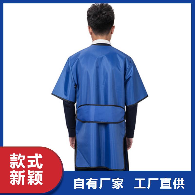 拍片室放射科铅衣-拍片室放射科铅衣口碑好