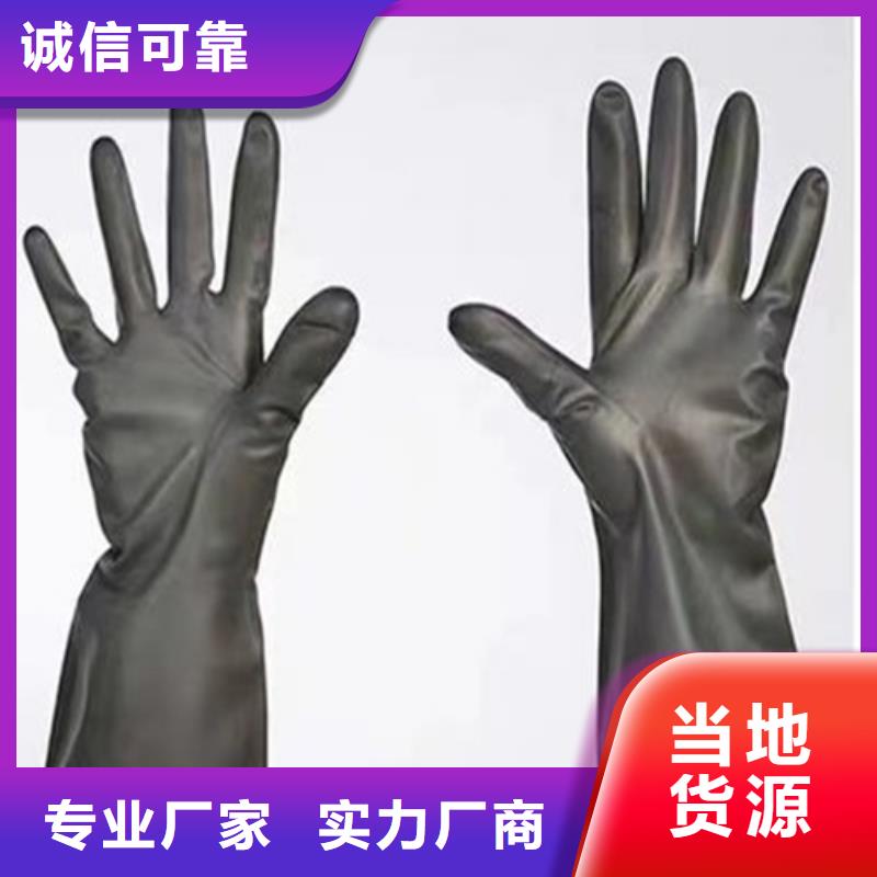 铅衣套装限时优惠