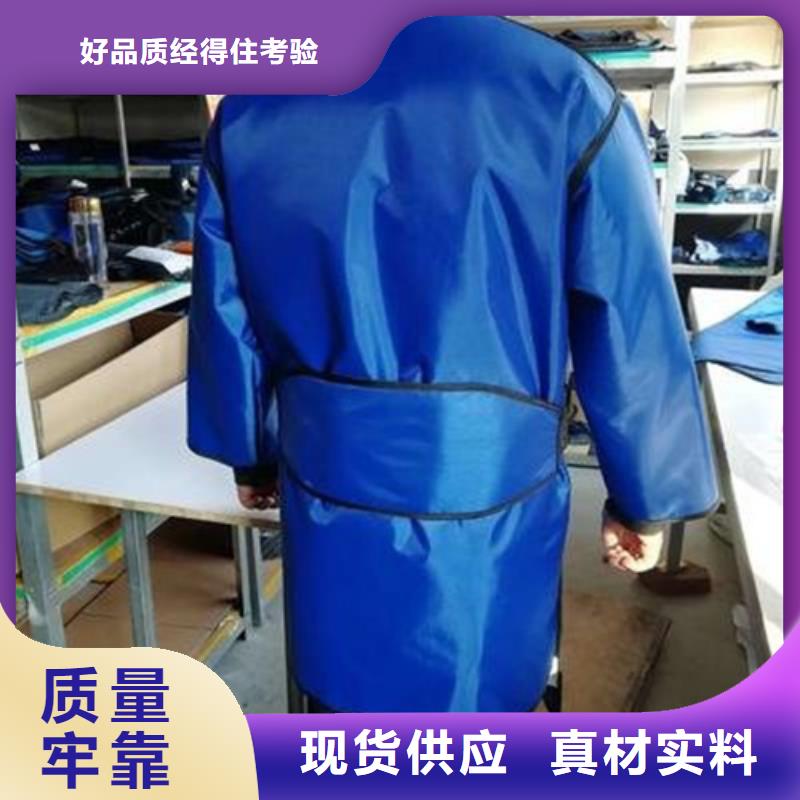 防輻射鉛衣廠家-性價比高