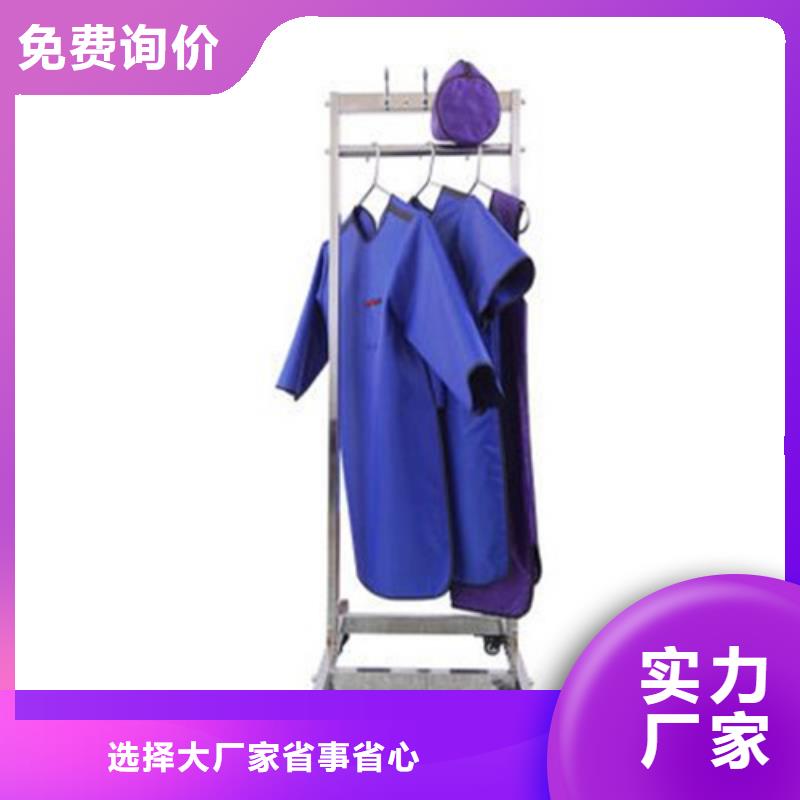 鉛衣當地貨源