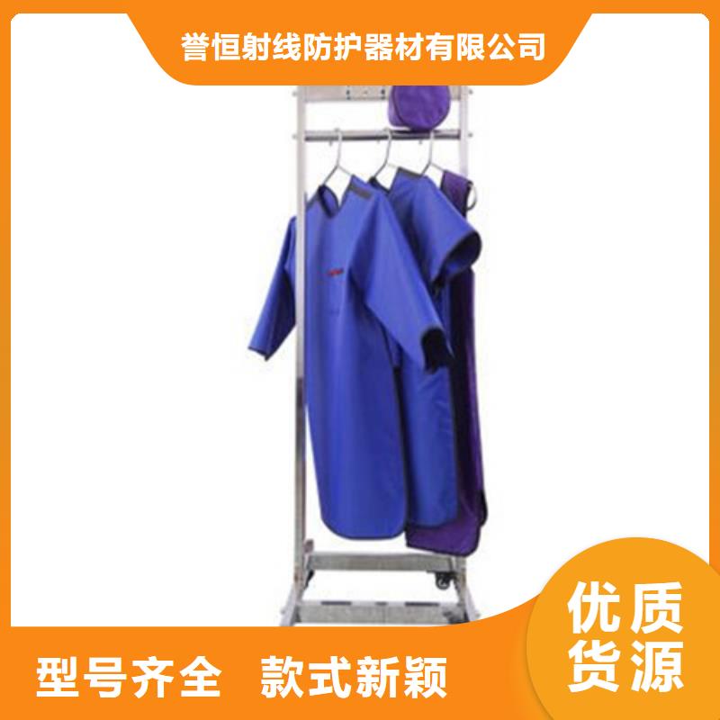 服务周到的拍片室放射科铅衣销售厂家