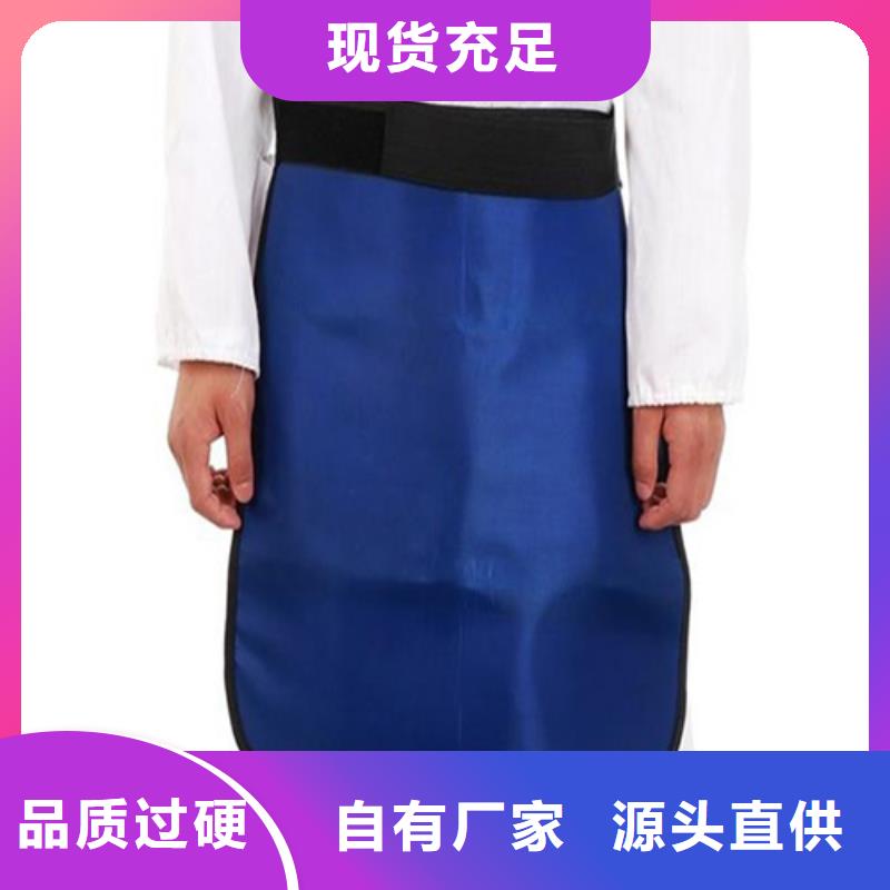 【鉛衣鉛門選擇大廠家省事省心】
