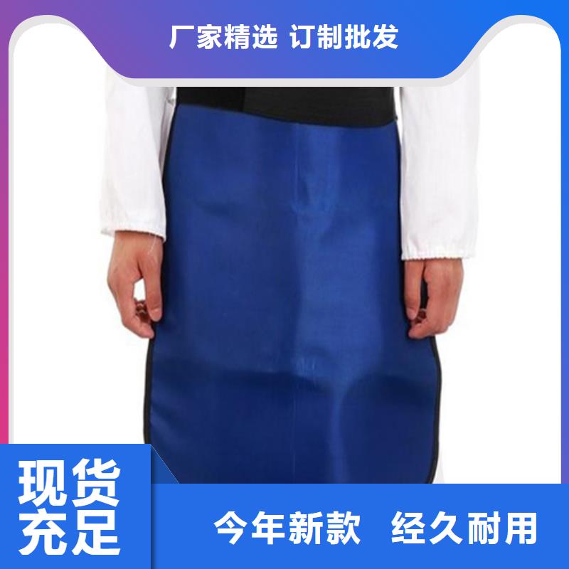 铅玻璃视频-铅玻璃-誉恒射线防护器材(酒泉市分公司)服务区域瓜州|敦煌|嘉峪关|武威|庆阳|白银|张掖|天水|金昌