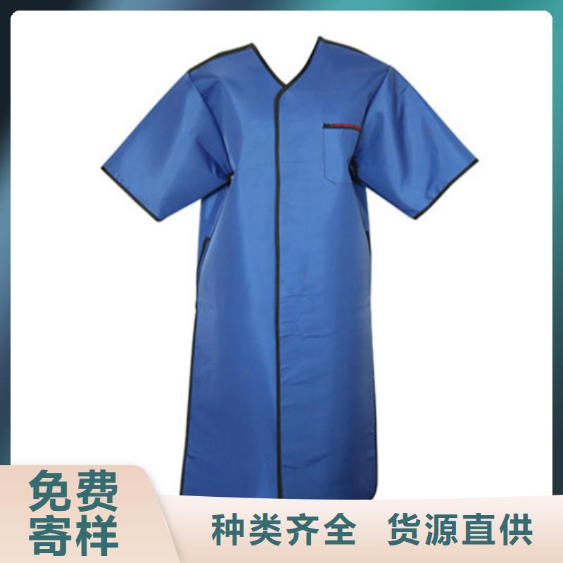 經(jīng)驗豐富的鉛衣反穿圍裙批發(fā)商