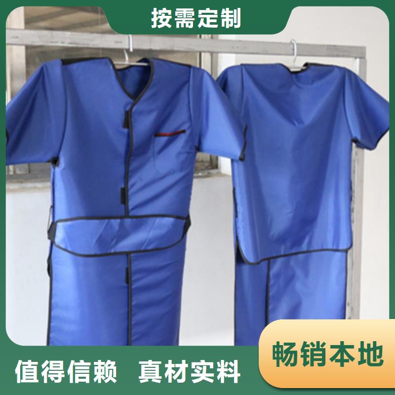 買無袖半袖長袖鉛衣注意事項