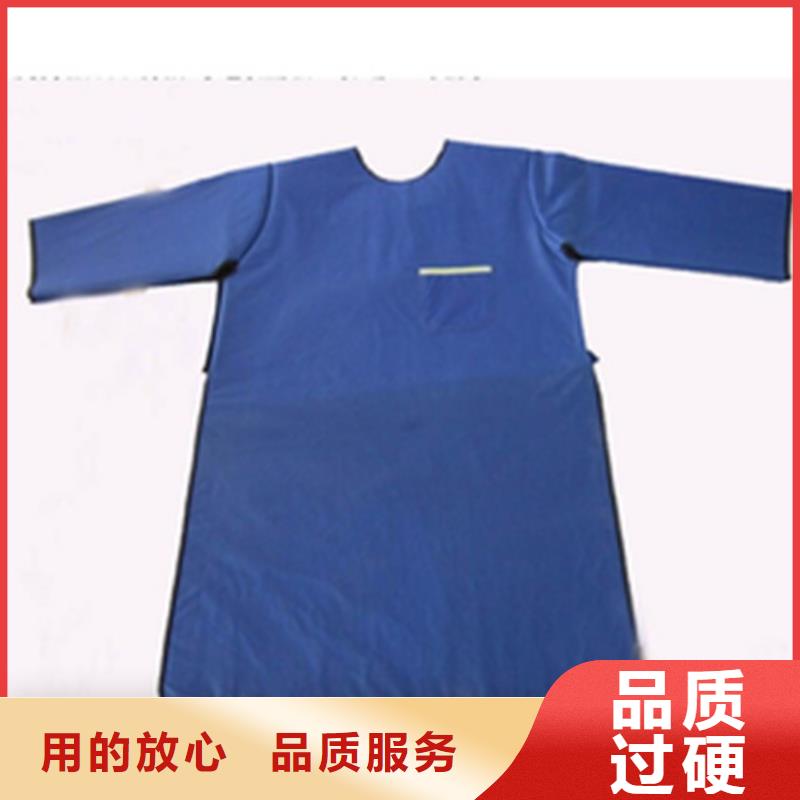 買鉛防護(hù)圍裙必看-服務(wù)優(yōu)