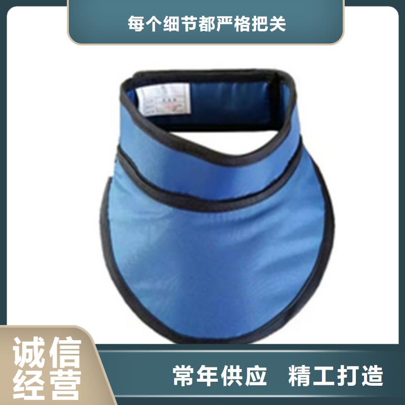 铅衣套装限时优惠