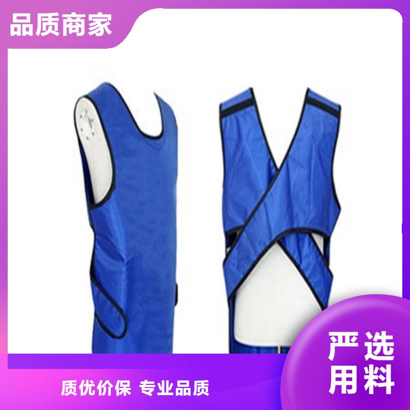 長袖雙面鉛衣行業(yè)經(jīng)驗(yàn)豐富