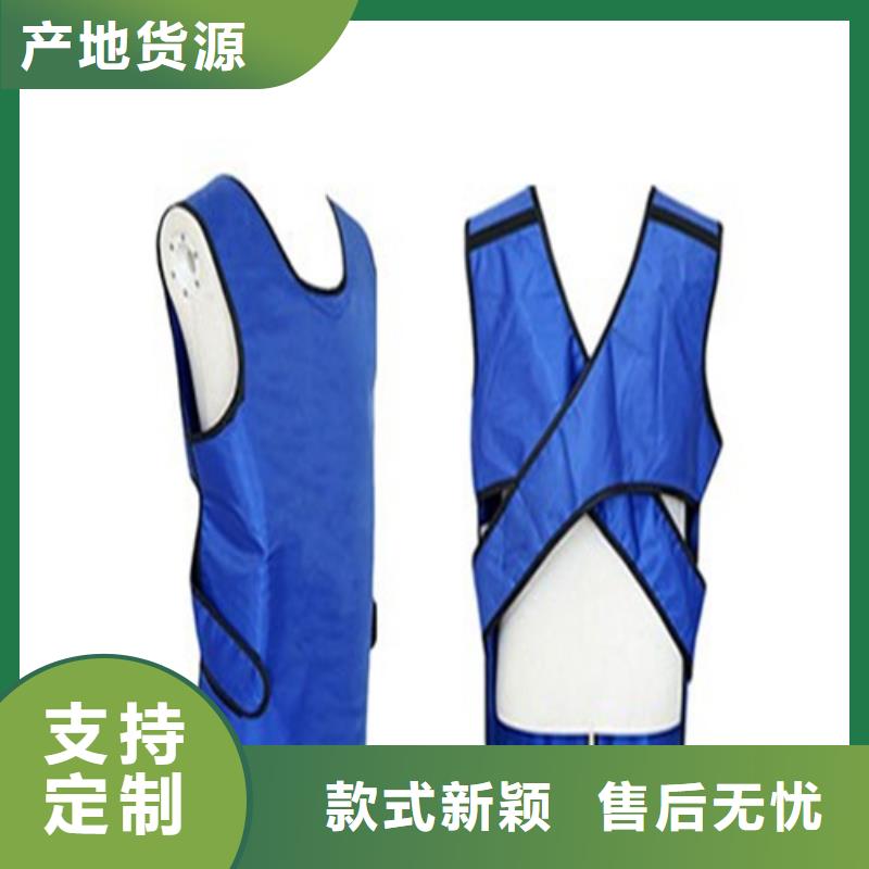 介入鉛衣廠家價(jià)格優(yōu)勢(shì)
