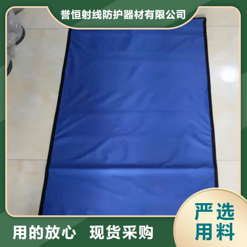 反穿鉛衣圍裙優質商家