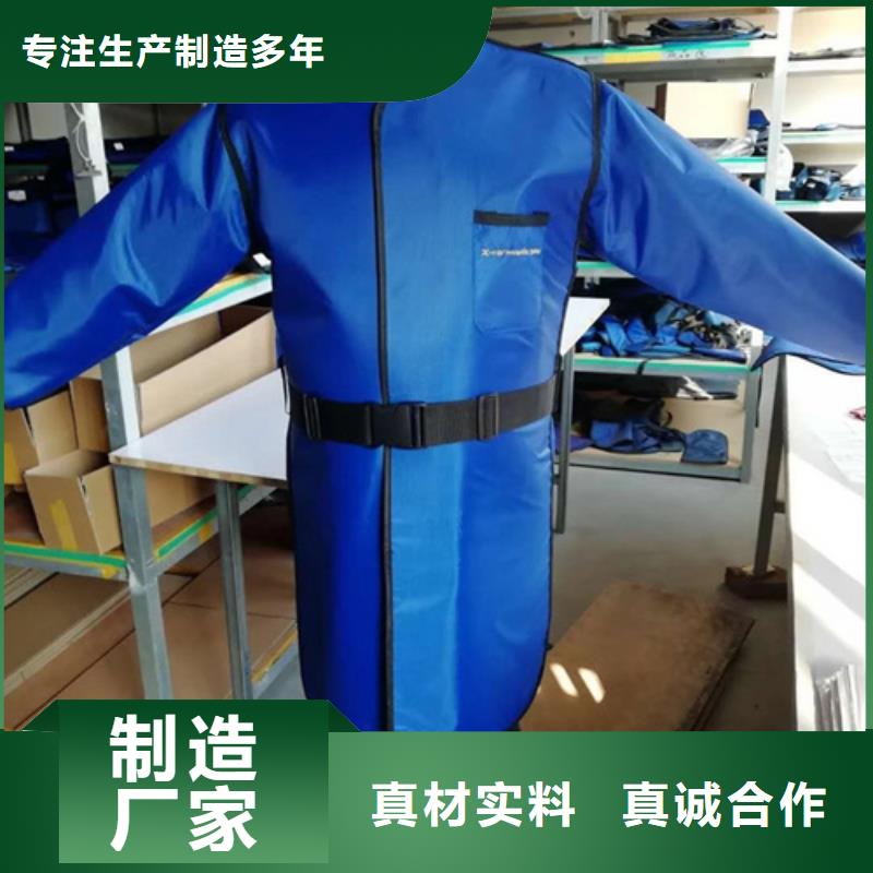 鉛衣防輻射觀察窗發貨及時