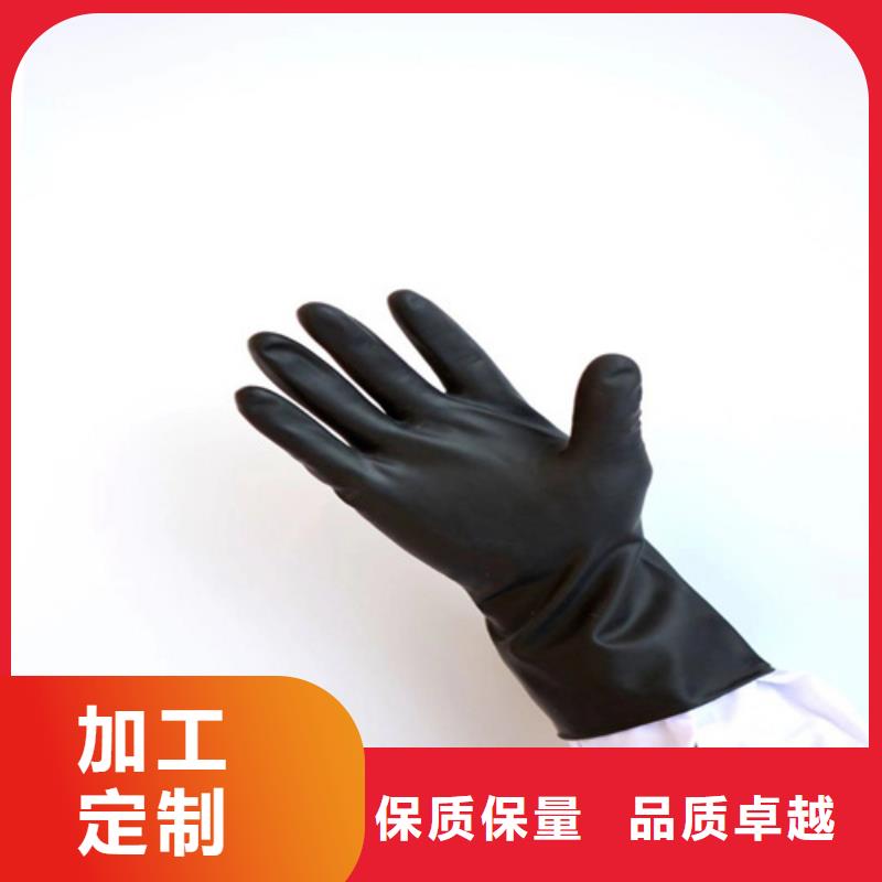 鉛膠衣企業-實力雄厚