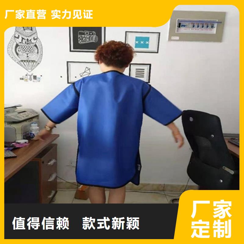 價格低的鉛防護圍裙現(xiàn)貨廠家
