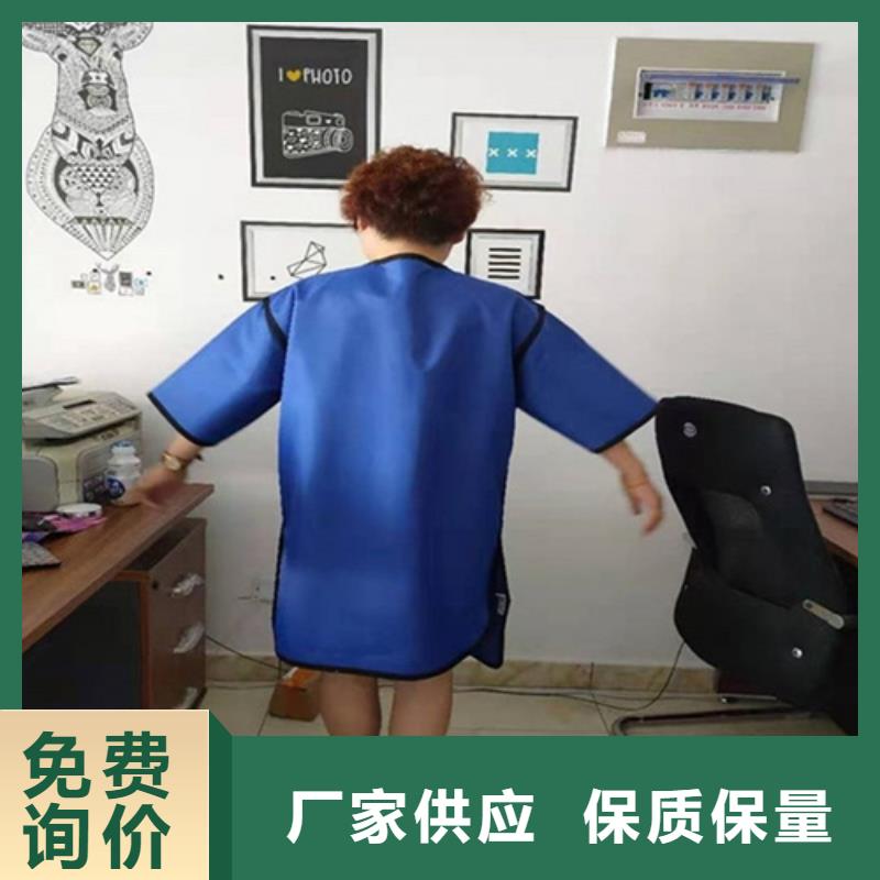 價格合理的無袖半袖長袖鉛衣經銷商