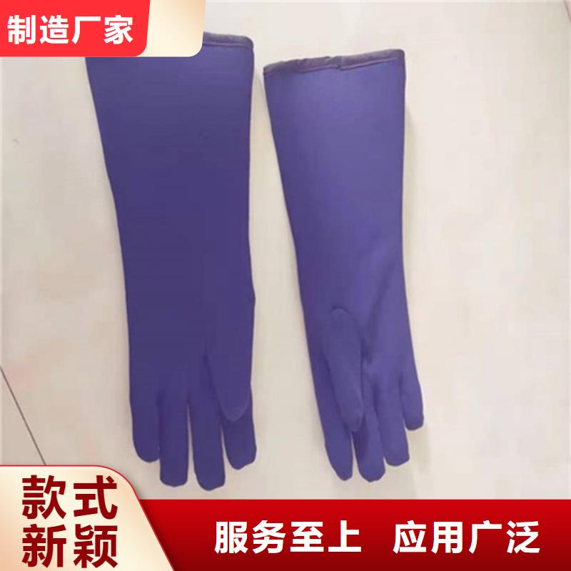 無袖半袖長袖鉛衣-廠家