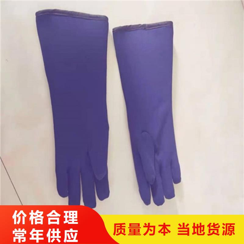 柔軟X射線鉛衣多年老廠