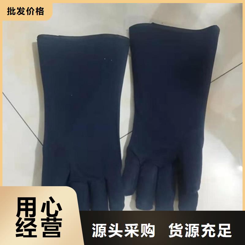 核輻射防護鉛衣廠家規格齊全