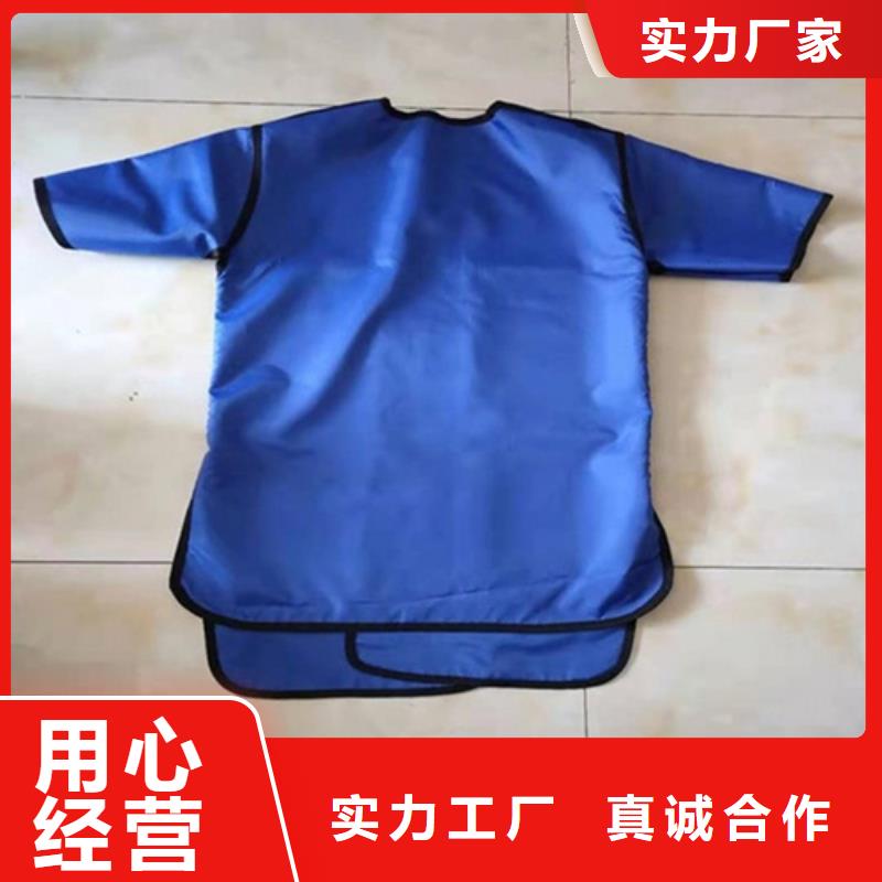 防輻射鉛衣公司介紹