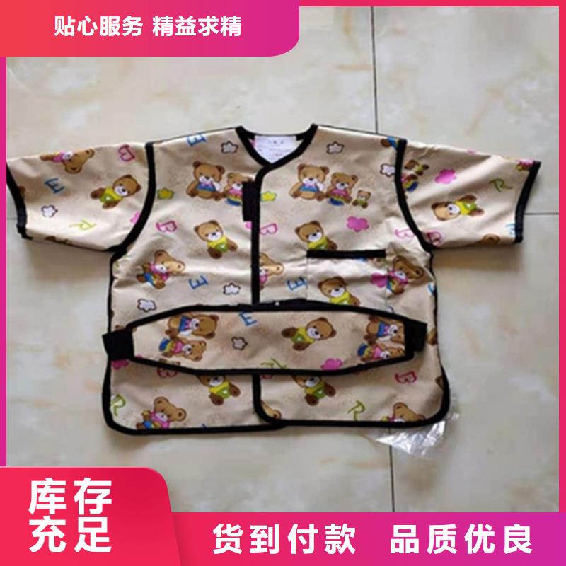 铅眼镜经验充足