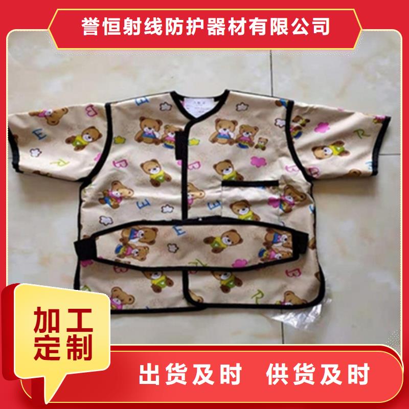 铅裤厂家实力雄厚