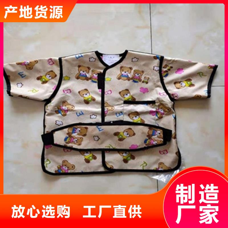口碑好的防辐射服基地