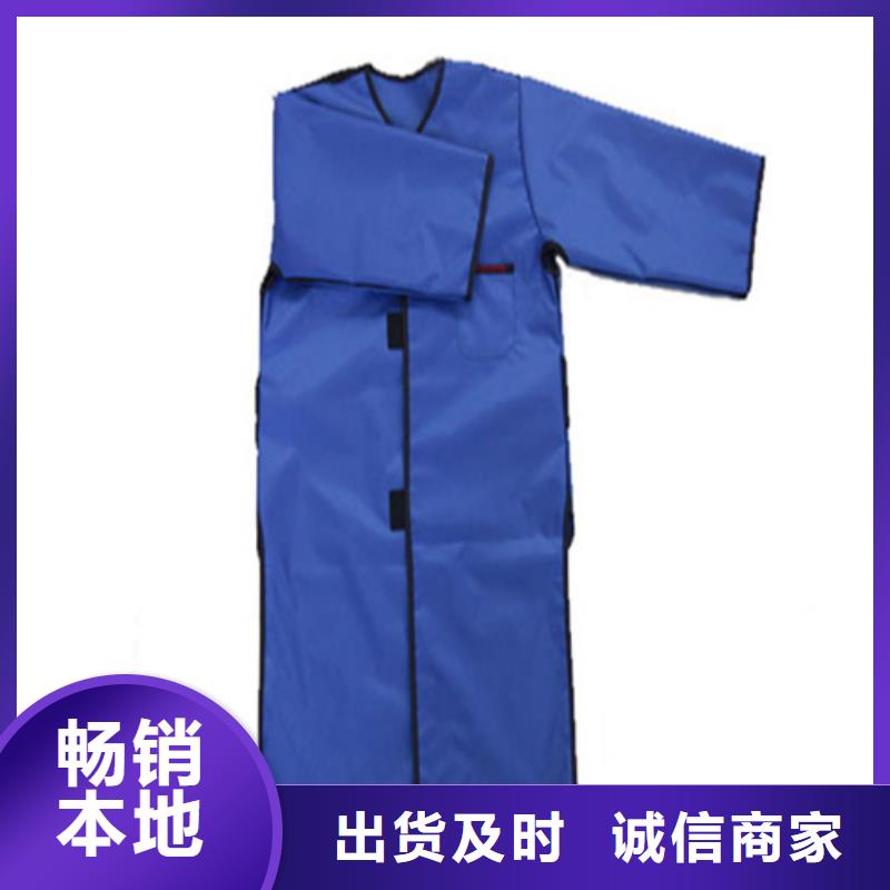 无袖半袖长袖铅衣优质供货厂家