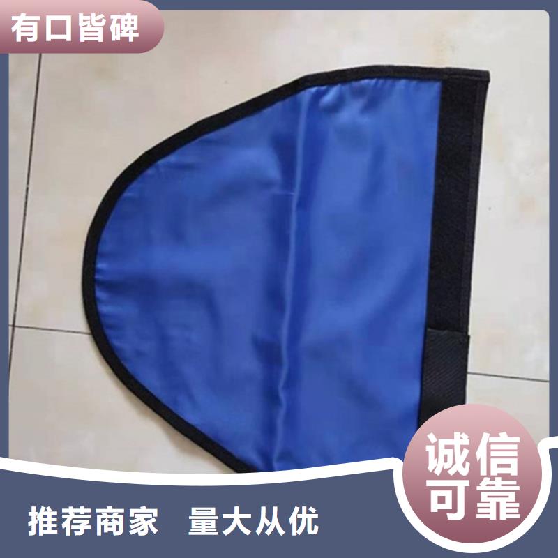 柔軟X射線鉛衣安裝