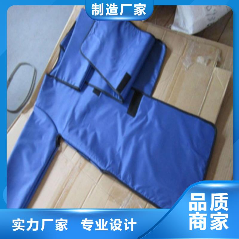 歡迎訪問-鉛眼鏡廠家