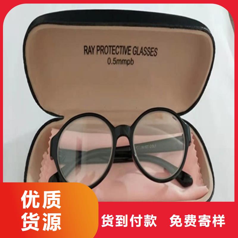粒子植入放射科DR铅服-粒子植入放射科DR铅服专业品质