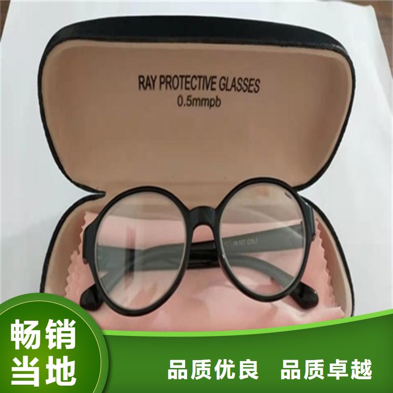 護腿X光防護腳套規格齊全
