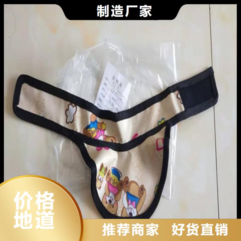 核輻射防護鉛衣廠家規格齊全