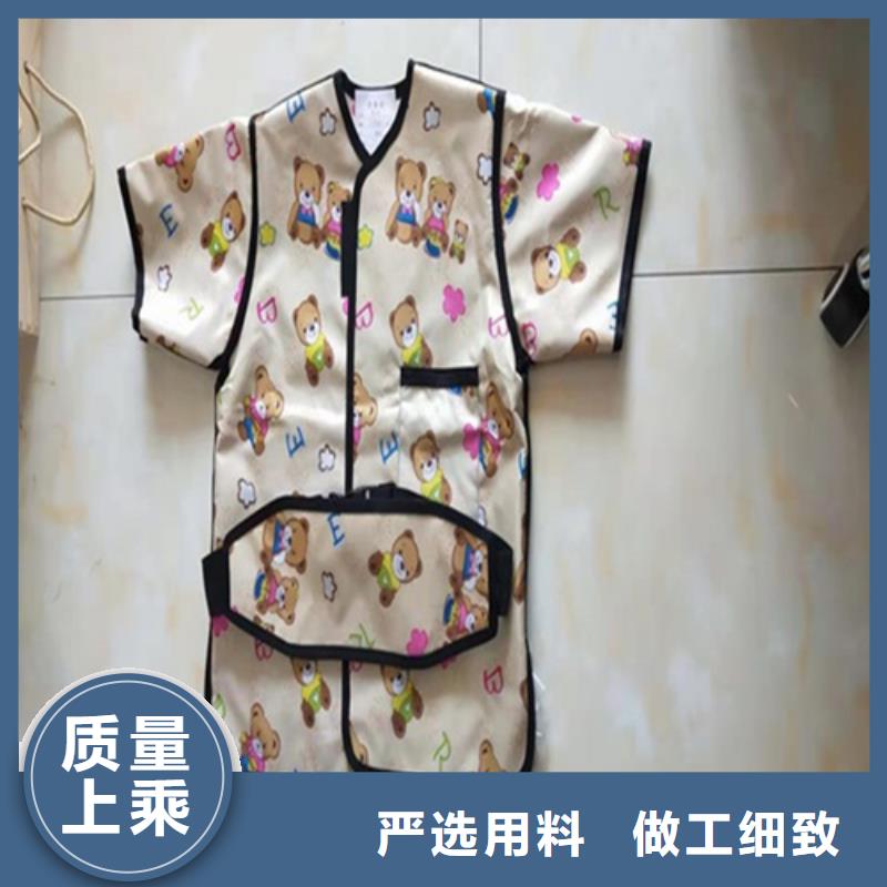 新产品：粒子植入放射科DR铅服采购
