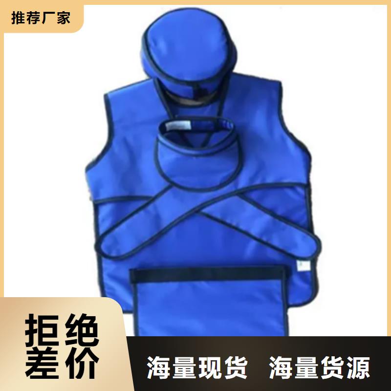 【鉛衣鉛門選擇大廠家省事省心】