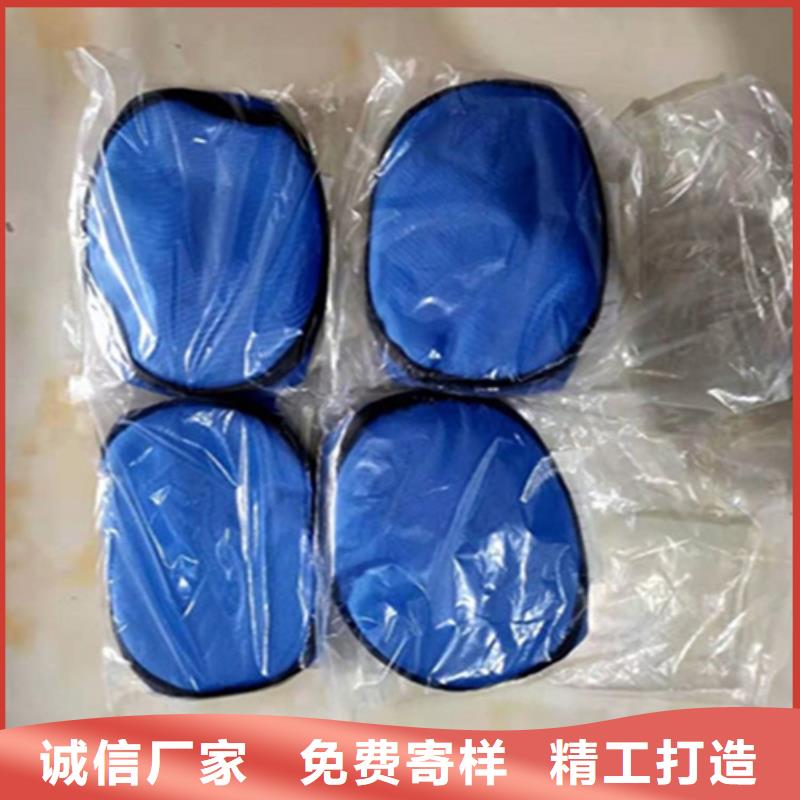 有現貨的超柔軟性鉛衣基地