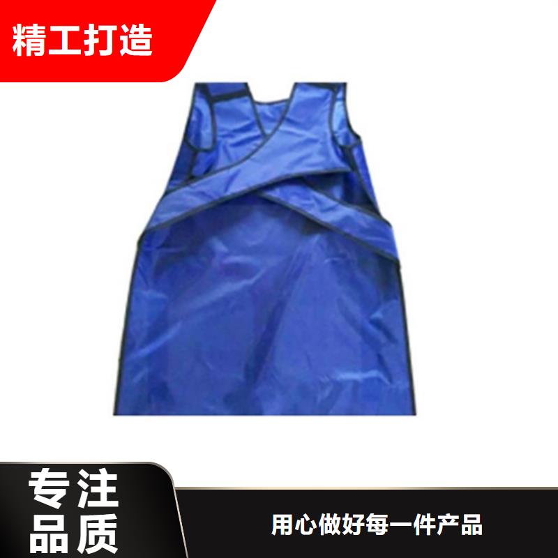 鉛衣_放射源儲存罐買的放心