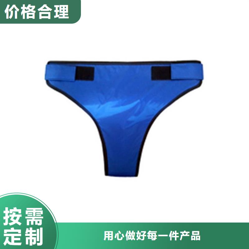 鉛衣【鉛玻璃廠家】交貨準(zhǔn)時(shí)