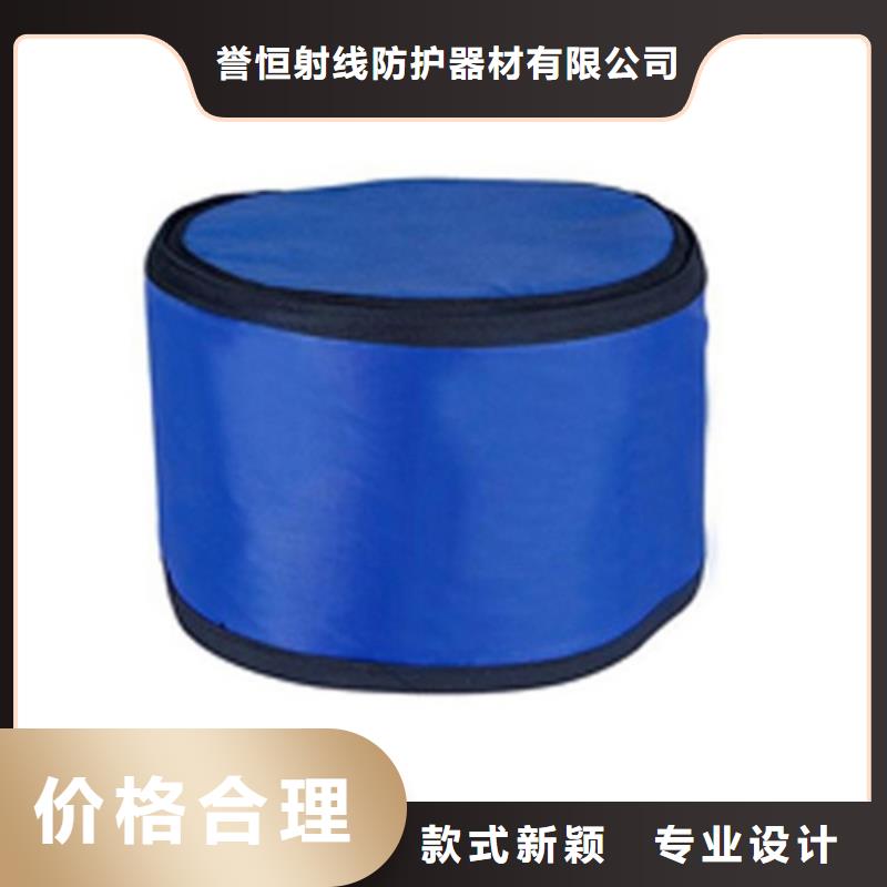 铅衣围裙制造厂