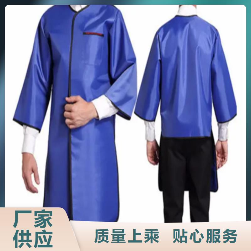 拍片室放射科铅衣-拍片室放射科铅衣口碑好