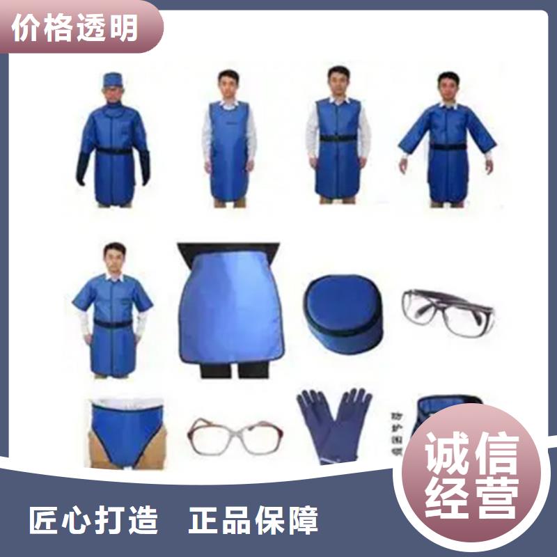 制造鉛馬甲的廠家
