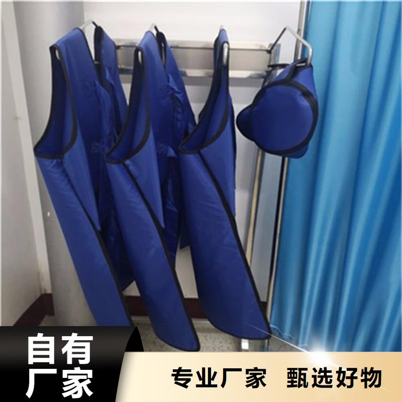 供應批發鉛衣-價格優惠