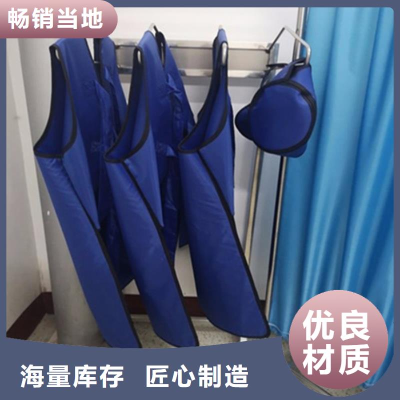 制造鉛馬甲的廠家