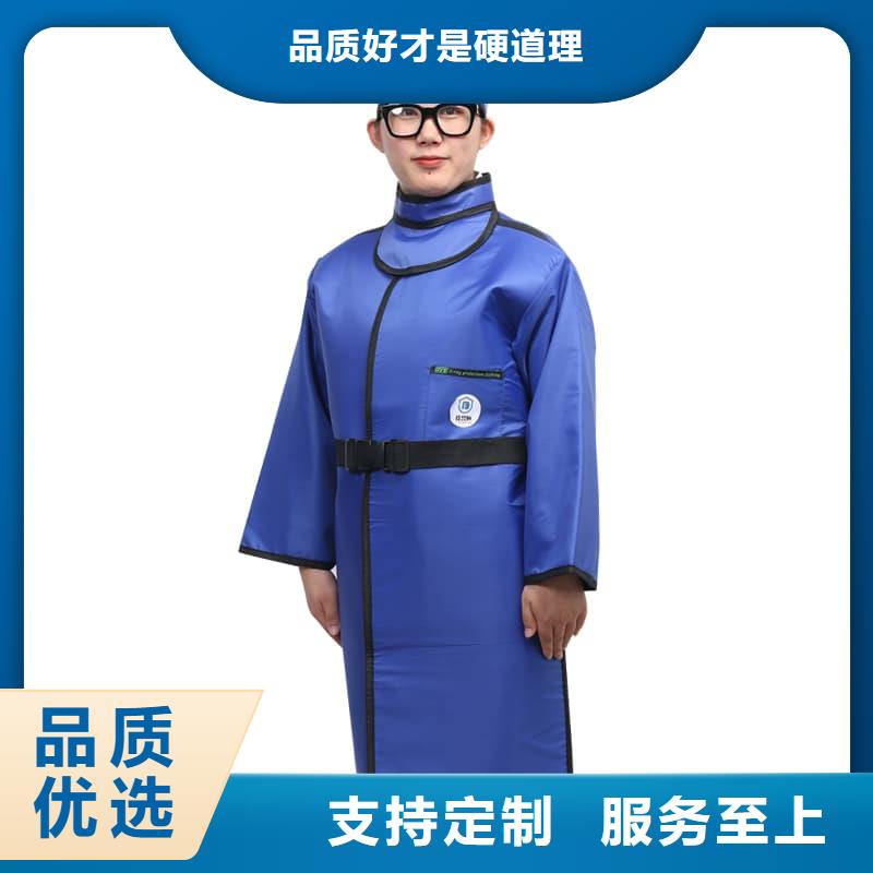 柔軟X射線鉛衣多年老廠