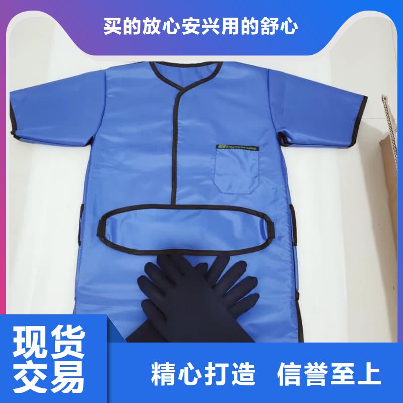 介入鉛衣、介入鉛衣廠家直銷_大量現(xiàn)貨