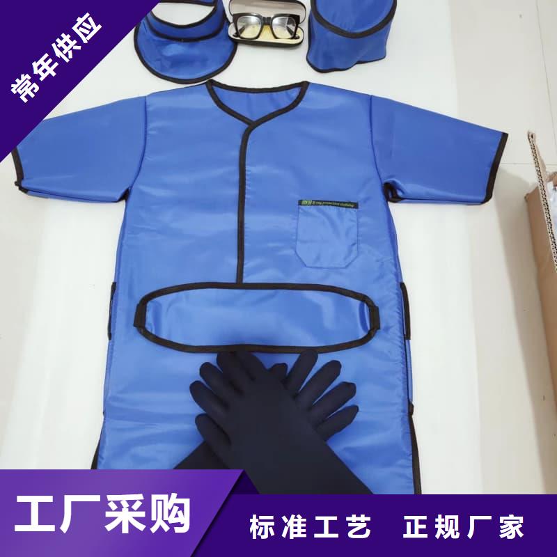 鉛衣當地貨源