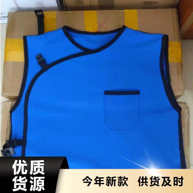 無袖半袖長袖鉛衣-廠家